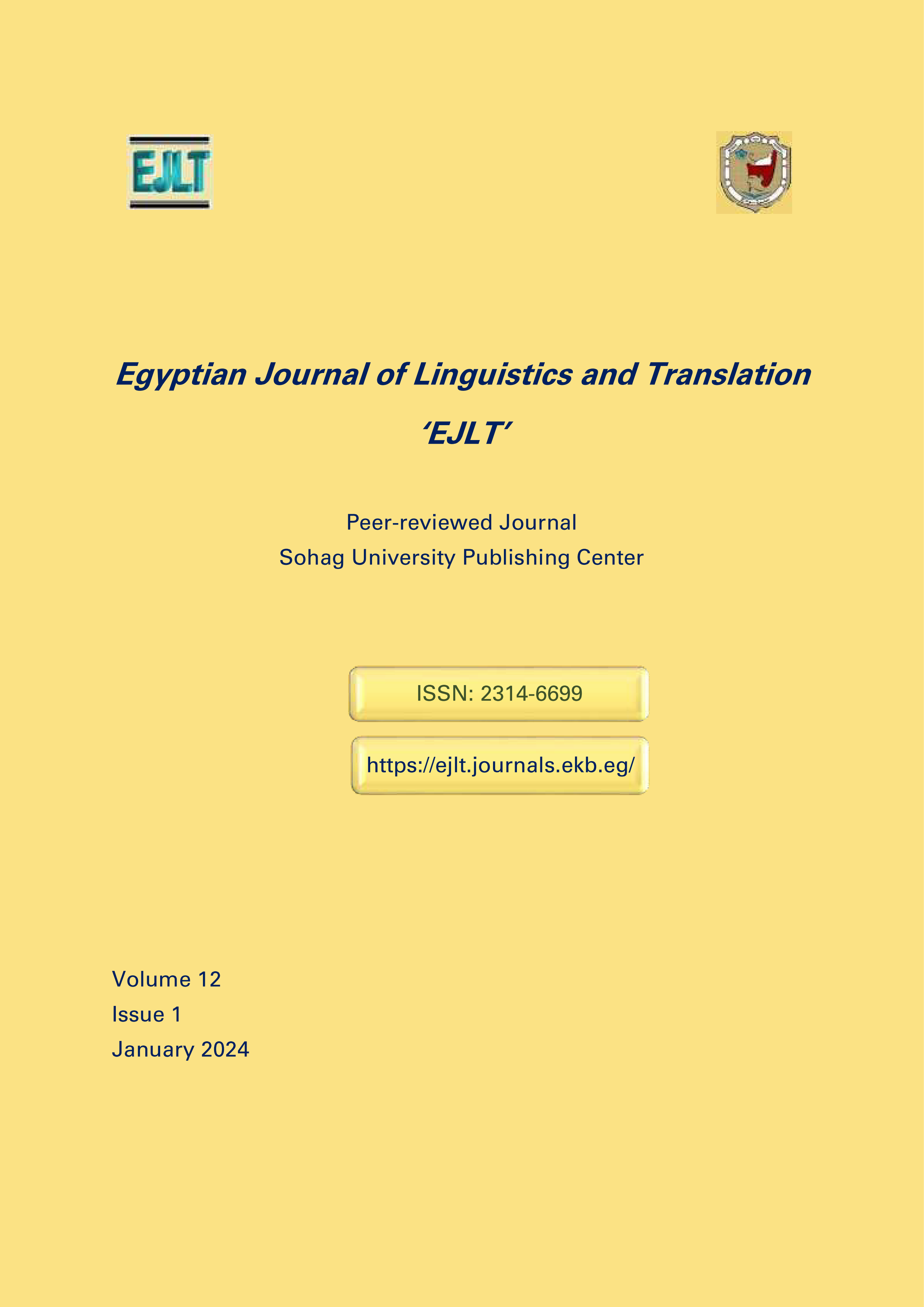 Egyptian Journal of Linguistics and Translation